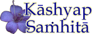 Kashyap Samhita 