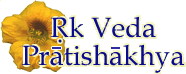 Rk Veda Pratishakhya