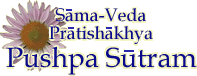 Sama Veda Pratishakhya